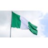 Flag of Nigeria