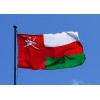 Flag of Oman