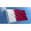 Flag of Qatar