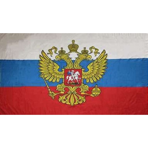 Presidential standard flag of Russia with coat of Arms