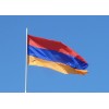 Flag of Armenia
