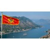Flag of Montenegro