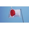 Flag of Japan
