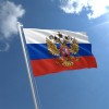 Presidential standard flag of Russia with coat of Arms